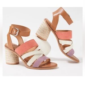 Frye & Co Heels Size 7.5 Leiah Suede Ankle Strap Sandals Peach Multi Oval Heel